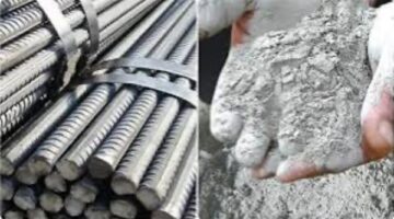 آخر تحديث لسعر طن الحديد اليوم 13-2-2025 – الجريدة