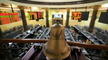 تباين مؤشرات البورصة بختام تعاملات جلسة الإثنين | الاقتصاد – الجريدة