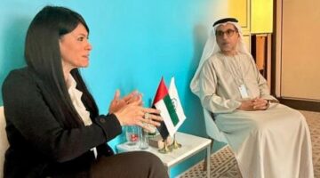 وزيرة التخطيط والتعاون الدولي تلتقي مدير عام صندوق أبو ظبي للتنمية ومديرة الحوكمة العامة بمنظمة التعاون الاقتصادي والتنمية OECD | الاقتصاد – الجريدة