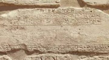 التحقيق فى كسر حجر أثرى يزن 26 طنا بمعابد الكرنك خلال نقله | منوعات – الجريدة