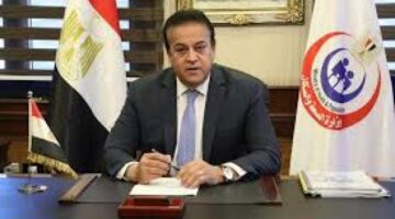 خالد عبدالغفار: يثمن التعاون مع وزارة الشباب والرياضة لخفض معدلات الوفيات والإصابات الناتجة عن التوقف المفاجئ لعضلة القلب للحفاظ على حياة الرياضيين والمواطنين | الأخبار – الجريدة