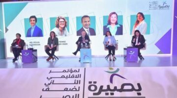 ”القومي للأشخاص ذوي الإعاقة” يشارك في فعاليات المؤتمر الإقليمي الثاني لضعف البصر | الأخبار – الجريدة