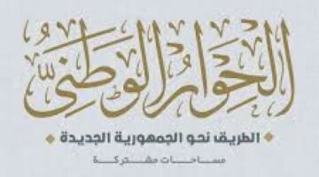 الحكومة تبدأ تنفيذ ”توصية” تسهيل التصوير السينمائى العالمى فى المواقع المصرية | الأخبار – الجريدة