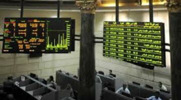 ارتفاع مؤشرات البورصة بمستهل تعاملات جلسة الاحد | الاقتصاد – الجريدة