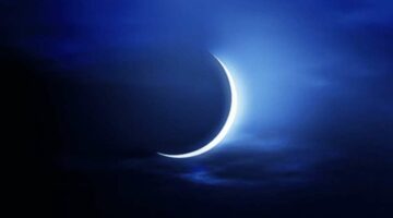 معهد الفلك: غرة رمضان السبت الأول من مارس وعدته 29 يومًا | الأخبار – الجريدة