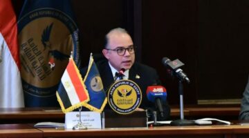 الرقابة المالية تتخذ أكثر من 20 إجراء خلال عام 2024 لتطوير وتنمية نشاط سوق المال | الاقتصاد – الجريدة