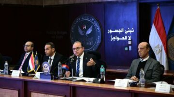 الرقابة المالية تنظم مؤتمر حصاد 2024 تحت عنوان “عام أسس التمكين المالي والاستدامة” | الاقتصاد – الجريدة
