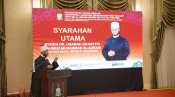 وزير الأوقاف: مستعدون لنقل خبرات مصر في إدارة الوقف وتعزيز التعاون الديني والثقافي مع ماليزيا | دين وحياة – الجريدة