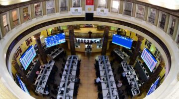 تراجع مؤشرات البورصة بختام تعاملات الخميس | الاقتصاد – الجريدة