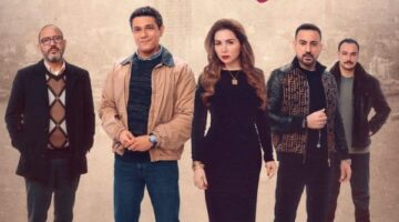 شاهد.. برومو جديد لمسلسل آسر ياسين ومي عز الدين “قلبي ومفتاحه” – الجريدة