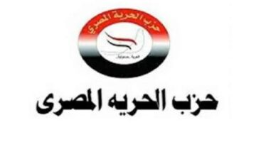 تيسير إجراءات تصوير الأفلام العالمية يعزز القوى الناعمة لدعم الهوية الوطنية – الجريدة