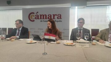 وزير الاستثمار يشارك باجتماع مائدة مستديرة بمشاركة 13 شركة إسبانية – الجريدة