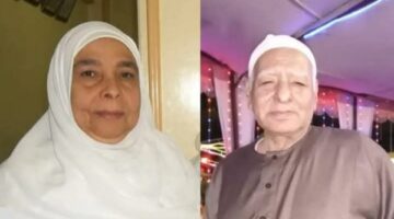 وفاة سيدة بعد ساعات من رحيل زوجها في المنوفية – الجريدة