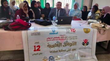 تنفيذ مشروع القوافل التعليمية لطلاب المرحلة الإعدادية والثانوية بـ أسوان – الجريدة