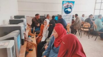 مستقبل وطن يُنظم برامج تدريبية لتعزيز مهارات الحاسب الآلى بالوادى الجديد – الجريدة