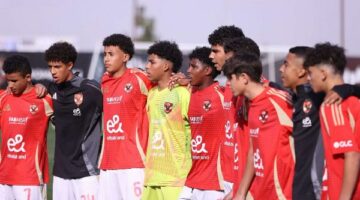 الأهلي يواجه باريس سان جيرمان في بطولة الكأس الدولية للناشئين بقطر – الجريدة