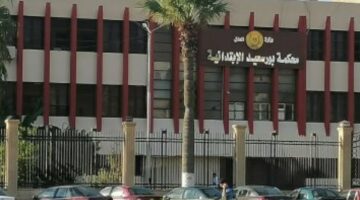 المؤبد لـ 4 متهمين أنهوا حياة شابا ببورسعيد بسبب دراجه نارية – الجريدة