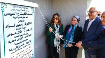 وزيرتا البيئة والتنمية المحلية ومحافظ القليوبية يفتتحون مصنع معالجة المخلفات البلدية الصلبة المطور لإنتاج الوقود – الجريدة