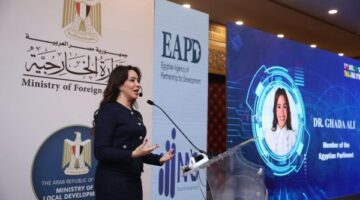 وزارة التنمية المحلية تختتم الدورة الرابعة لتدريب الكوادر الأفريقية على إدارة الأزمات – الجريدة