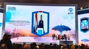 الدولة كرست جهودها لضمان رعاية صحية لائقة لجميع المواطنين – الجريدة