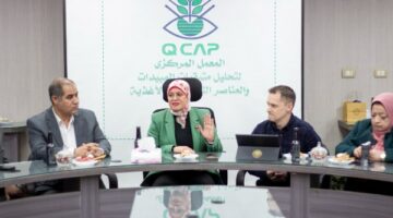 تجديد الاعتماد الدولي لـ”متبقيات المبيدات” من الهيئة الأمريكية – الجريدة