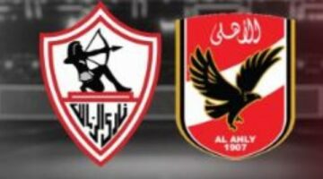 قبل مباراة الليلة.. تاريخ مواجهات سيدات طائرة الأهلي والزمالك بنهائي كأس السوبر – الجريدة