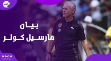 الترجمة كانت خطأ.. واحترامي للمصريين كبير – الجريدة