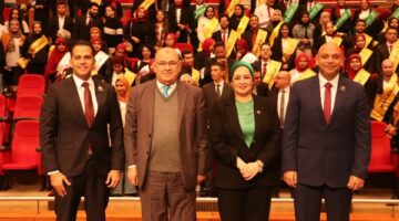 مجمع الفنون والثقافة بجامعة حلوان يستضيف ندوة «الشباب والأمن القومي» – الجريدة