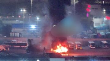 بعد تفجير بات يام .. إيقاف جميع الحافلات في منطقة “غوش دان” – الجريدة