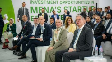 إصلاح نظام تمويل المناخ ضرورة لرفع العبء عن الدول النامية – الجريدة
