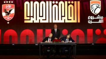 الأهلي يعلن أولي خطوات بناء استاد النادي – الجريدة