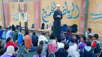 الشباب والرياضة تواصل تنفيذ برنامج “رواق الأزهر” لتعزيز الوعي الديني لدى النشء والأسرة – الجريدة