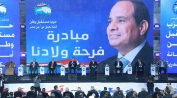 هدية الرئيس وصلت .. مستقبل وطن يوزع جهاز 100 عروسة و60 رحلة عمرة بالإسكندرية – الجريدة