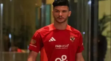 للوقوف على حجم الإصابة.. أشرف داري يخضع لفحص طبي بعد مباراة بتروجت – الجريدة