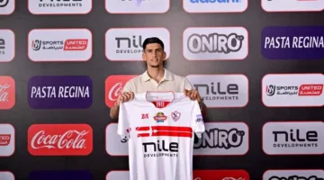 بعد وصول الصفقات الجديدة.. تعرف على أرقام قمصان صفقات الزمالك الجديدة – الجريدة