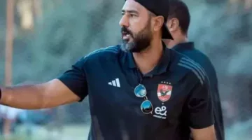شوقي يبدأ تحديًا جديدًا في الأهلي: تجديد عقود النجوم أولوية عاجلة – الجريدة