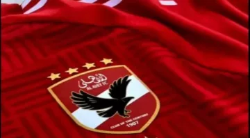 الأهلي يستعد لاستقبال وفد فيفا قبل الحفل الكبير لكأس العالم للأندية – الجريدة