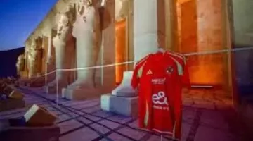 الأهلي ينشر صوراً لزي الفريق الأول داخل معبد حتشبسوت في الأقصر – الجريدة