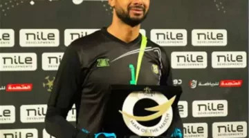 بسبب الإصابة.. الإسماعيلي يُعلن استمرار غياب حارسه أحمد عادل عبد المنعم – الجريدة