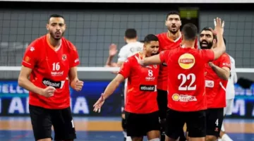 الأهلي يتربع على عرش صدارة مجموعته في دوري كرة الطائرة للرجال – الجريدة