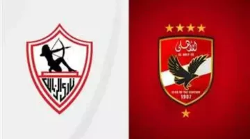 من ينتصر.. 12 لاعب محترف في قمة الأهلي والزمالك فمن يكون الحاسم ؟ – الجريدة
