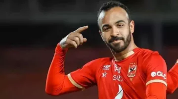 هل سيشارك أفشة في القمة؟.. الأهلي يستعد لمواجهة الزمالك في كلاسيكو المحروسة – الجريدة