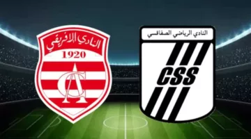 بهدفين دون رد.. النادي الأفريقي يحقق الفوز على الصفاقسي في الدوري التونسي – الجريدة