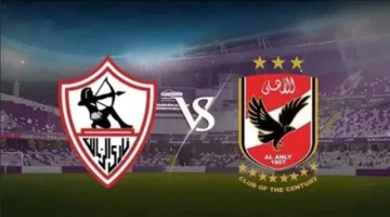 قبل انطلاق القمة 129.. تعرف على القنوات الناقلة لمباراة الأهلي والزمالك – الجريدة