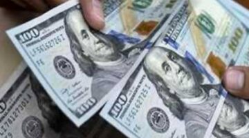 رسميا.. سعر الدولار في مصر اليوم الأحد – الجريدة