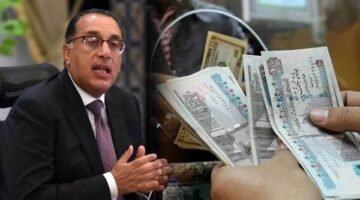 انخفاض التضخم وخطط زيادة الأجور.. الحكومة تواصل دعم المواطنين – الجريدة
