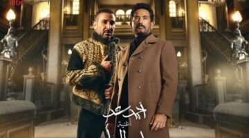 اليوم.. أحمد سعد يطرح أغنية “سيد الناس” من بطولة عمرو سعد – الجريدة