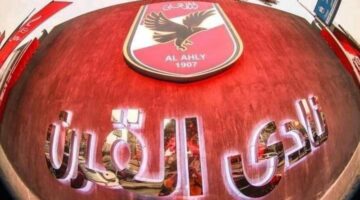 استاد الأهلي خلال 3 أعوام على أقصى تقدير – الجريدة