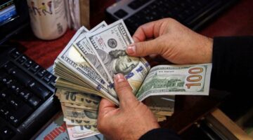 سعر الدولار مقابل الجنيه المصري اليوم الجمعة 14 فبراير 2025 – الجريدة