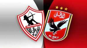 قمة الأهلي والزمالك.. تصريحات نارية وتوقعات مثيرة – الجريدة